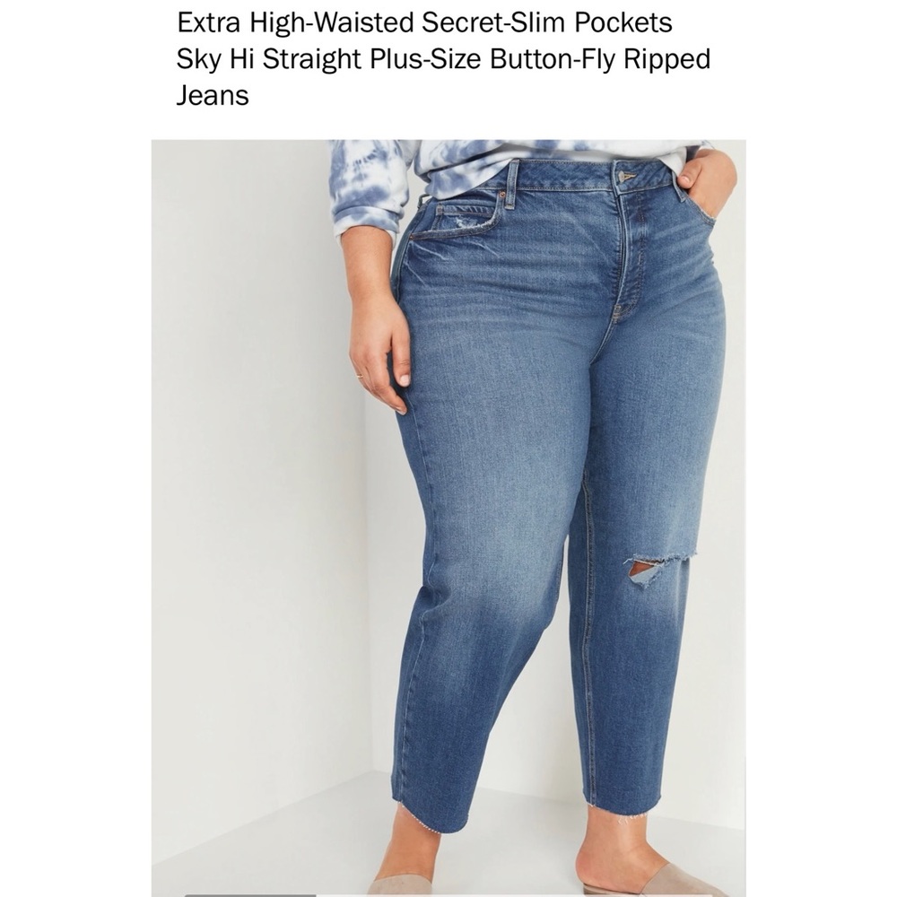 High Waisted Straight Leg Jeans